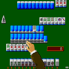 Super Real Mahjong Part 2 (Japan) : Seta : Free Borrow & Streaming :  Internet Archive