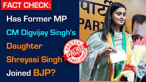 Digvijay singh 9th chief minister, madhya pradesh in office 1993 to 2003 preceded by sunderlal patwa succeeded by uma bharati constituency raghogarh. Fact Check Has Former Mp Cm Digvijay Singh S Daughter Shreyasi Singh Joined Bjp Youtube