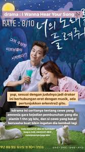 Film korea the box subtitle indonesia. I Wanna Hear Your Song Drakor Drama Korea Rekomendasi Drama Musikal Musik