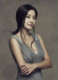 She first gained recognition as the antagoni. Han Chae Young Net Worth