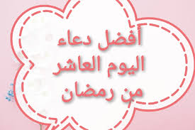 جميع حقوق النشر محفوظة لدى مؤسسة المصري اليوم ويحظر نشر أو توزيع أو طبع أي مادة دون إذن مسبق من. Ygg6ida6mew9tm