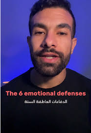 Nadeen Ebrahim and Mike Schwartz