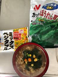 「味噌バターラーメン」の画像検索結果