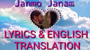 Sung by the one and only arijit singh and the mellifluous antara mitra, this song has been composed by the maestro pritam and has been penned down by the poetic amitabh bhattacharya. English Lyrics Janmo Janam Song Lyrics With English Translation Ghost Yasser D Youtube