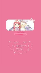 A sign of affection wallpaper :3! | Wallpaper, Affection, Drawings