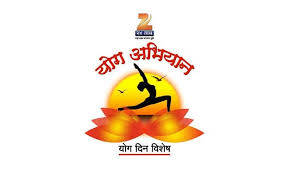 Zee Group Gears Up To Celebrate International Yoga Day Television News Zee News Hindi movies and bollywood news (hindi: celebrate international yoga day