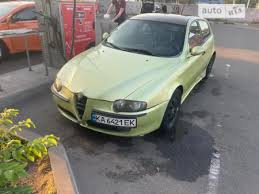 Image result for Verde Boreale 2008 147