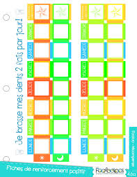Outil Pedagogique De Renforcement Positif Imprimez Et Coloriez Enfant Education Prescolaire Garderie F Renforcement Positif Calendrier Enfant Education