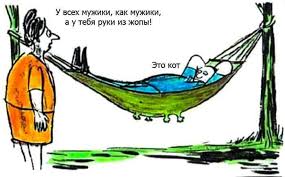 Павел павлов и татьяна григорюк. Leto Ah Leto Pikabu
