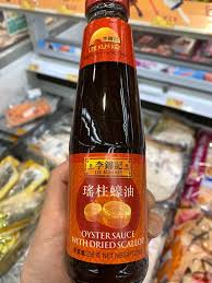 Check spelling or type a new query. æ–™ç†åˆå¿ƒè€…ã§ã‚‚å®‰å¿ƒ é¦™æ¸¯ã§è²·ã†ã¹ããŠã™ã™ã‚èª¿å'³æ–™5é¸ã¨ãã®ä½¿ã„æ–¹ ã‚ãŸã—ã®é¦™æ¸¯ Ayanohk S Blog