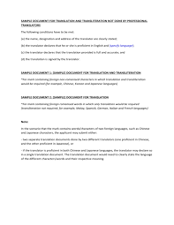 The mahratta king, a descendant of sivaji, had become a roi fainéant, and the arrangement was negotiated by his brahman minister, whose official designation was the peshwa. Sample Document For Translation And Transliteration