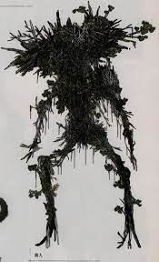dark souls concept art trent concept art dark souls dark souls art dark souls concept art