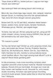 Lirik lagu niat tak nak mp3 terpopuler full album terlengkap. Hafiz Hamidun On Twitter Piracyharam