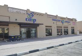 Union coop noticed that its social presence is declining. Union Coop Removes Contaminated Chicken From Dubai Stores Caterer Middle East