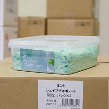 orderie (オーダリー)