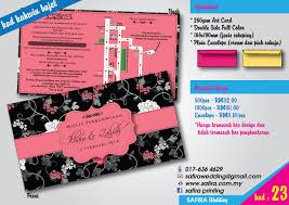 Jika anda ingin membuat kad kahwin murah yang terbarik dan terbaru. Kad Kahwin Bajet Dan Murah Berbagai Bekalan Rumah