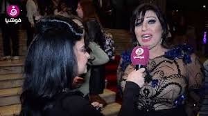 راقصة وممثلة من مواليد محافظة المنوفية، والدها ضابط. Ø±ÙŠØ§ÙƒØ´Ù† ÙÙŠÙÙŠ Ø¹Ø¨Ø¯Ùˆ ÙŠØ§Ù…ØµØ¨ØªÙŠ ÙŠØ§Ù„Ù‡ÙˆÙŠ ÙŠØ§Ø®Ø±Ø§Ø¨ÙŠ Ù…ÙˆØ³ÙŠÙ‚Ù‰ Ù…Ø¬Ø§Ù†ÙŠØ© Mp3