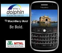 Image result for blackberry mobile pic with price