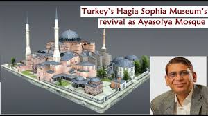 Ayasofya'nın müze olmasına ilişkin karardaki atatürk imzasının sahte olduğunu iddia eden eski türk tarih kurumu başkanı ve mhp grup başkanvekili yusuf halaçoğlu, ayasofya'nın müze olarak. Turkey S Hagia Sophia Museum S Revival As Ayasofya Mosque Faizan Mustafa Youtube