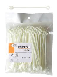 Amazon.co.jp: ストリックスデザイン マドラー 使い捨て 100本 13cm アイボリー 市場 コーヒー 紅茶 おしゃれ オフィス 業務用  大容量 DR-304 : ホーム＆キッチン