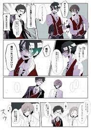 ツイステ ツイステファンアート ツイステ 手下 クロスオーバー注意 監督生ちょっ こおりの漫画 リドル 悲しい イラスト ディズニーのクロスオーバー作品