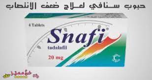 لكن ما يجهله الكثيرون ان استعمال مثل هذه العلاجات للتخلّص من سرعة القذف ربما ليس مفيداً كما تتخيل، لذا يجب عليك التحقق والاستعلام عن الشيء قبل البدء. Ø­Ø¨ÙˆØ¨ ØªØ£Ø®ÙŠØ± Ø§Ù„Ù‚Ø°Ù Ø¨Ø§Ù„ØµÙŠØ¯Ù„ÙŠØ§Øª ÙÙŠ Ù„Ø¨Ù†Ø§Ù†