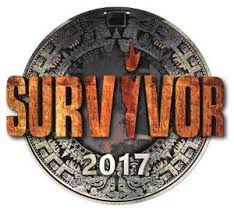 Ένας αγώνας για γερά νεύρα. Survivor Greece 2017 Wikipedia