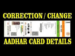 If you have aadhar card so you will recognise as a indian citizen. How To Make Correction In Aadhar Card Details Online Youtube