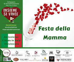 Wine App Festa Della Madre Terra Festa Della Mamma Wineapp Nel regno unito la festa della mamma ha infatti regole di datazione differenti, uguali a quelle dell'irlanda, cosi come anche un nome diverso. madre terra festa della mamma