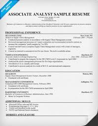 business administration resume