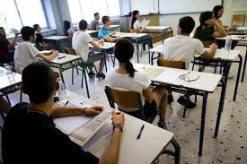 Ακόμη πρέπει να είναι σε θέση να ανταλλάσσει πληροφορίες για θέματα οικεία, ρουτίνας ή άμεσης ανάγκης. Panelladikes 2021 Deite Ta Persina 8emata Kai Tis Apanthseis Sto Ma8hma Ths Fysikhs Eniaioy Lykeioy Ta Nea