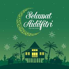 Pertandingan ucapan hari raya aidilfitri terbuka kepada semua guru dan murid smk taman ehsan. Aidilfitri Stock Photos And Images 123rf