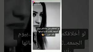 أَمَّنْ هَذَا الَّذِي يَرْزُقُكُمْ إِنْ أَمْسَكَ رِزْقَهُ بَل لَّجُّوا فِي عُتُوٍّ وَنُفُورٍ. Ø­Ø§Ù„Ø§Øª ØºØ±ÙˆØ± ÙˆÙƒØ¨Ø±ÙŠØ§Ø¡ Pin On U Uso UsuË†u O OÂª Gugusan Tali