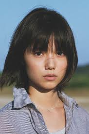 japanese women 2 おしゃれまとめの人気アイデア pinterest dikky kun 宮崎あおい 髪型 顔 宮崎