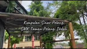 Taman wisata ini terletak di jalan padjajaran (sebelumnya bernama jalan ring road utara), dan berada di lokasi museum monumen yogya kembali. Smk Taman Pelangi Indah Startseite Facebook