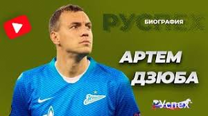 Картинки по запросу артём сергеевич дзюба Artem Dzyuba Futbolist Napadayushij Piterskogo Zenita Biografiya Youtube