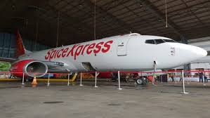 Book low fare flight tickets with spicejet and avail great airfare deals, discounts and savings to 46 indian cities and 8 international destinations. Spicejet Operates Its First Ever Cargo Freighter Business Traveller