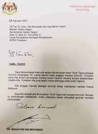 Home / blog mesra a / surat rasmi kerajaan 2020. Surat Mahathir Arah Muhyiddin Keluarkan Ltte Dari Senarai Pengganas Tersebar