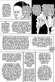 But such pursuits require a license, and less than one in a hundred thousand can pass the grueling qualification exam. Nux On Twitter I M Sorry Hunter X Hunter Is An Amazing Manga But This Page Is Unacceptable