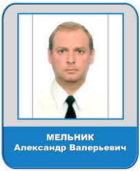 Jun 03, 2021 · посол украины в фрг андрей мельник заявил, что киев хочет принять участие в обсуждении трубопровода. Fic Inbyum