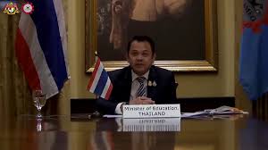 Ahmad naim bin che pee. Seameo Secretariat
