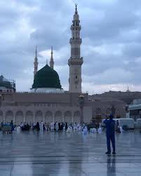 Reposted From Amoona 116 ص لى ع ليك الله ما خ فقت بنا أرواحنا ترجو جوارك موعد ا Ferry Building San Francisco San Francisco Ferry Ferry Building