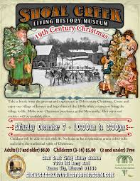 Shoal Creek Living...