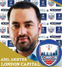 NCL : National Cricket League