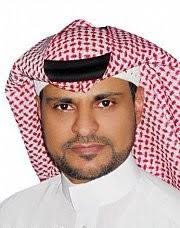 Medical City King Saud University