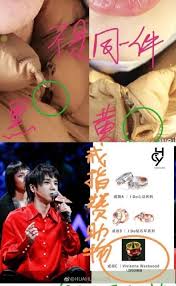 3:37 bichenhkfansclub 87 211 просмотров. å¼ ç¢§æ™¨åŽæ™¨å®‡è¢«å¶é‡ç‰µæ‰‹é€›è¡— åŒæ¬¾æˆ'æŒ‡æƒ…ä¾£è£…å¤ªæ‰Žçœ¼ çœ‹åˆ°è¿™ä¸ªæ ‡é¢˜ å…¶å®žæˆ' å…«å¦è®ºå› å¤šæ–‡å¨±ä¹