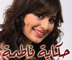 pin on مجلة زمرده
