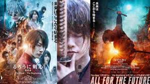 After participating in the bakumatsu war, kenshin wanders the countryside of japan offering protection and aid to those in need as. Rurouni Kenshin The Final Segera Rilis Battousai Lawan Musuh Terakhir