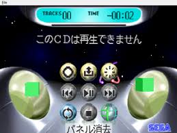 ¡descubre los mejores juegos de sega gratis! Tutorial Play Sega Saturn Game On Pc 6 Steps Instructables