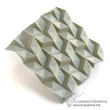This Is The Gallery Of Lukasheva Ekaterina Paper Art I Adore Modular Origami Technique Kusudamas Origami Patterns Origami Geometric Shapes Origami Paper Art